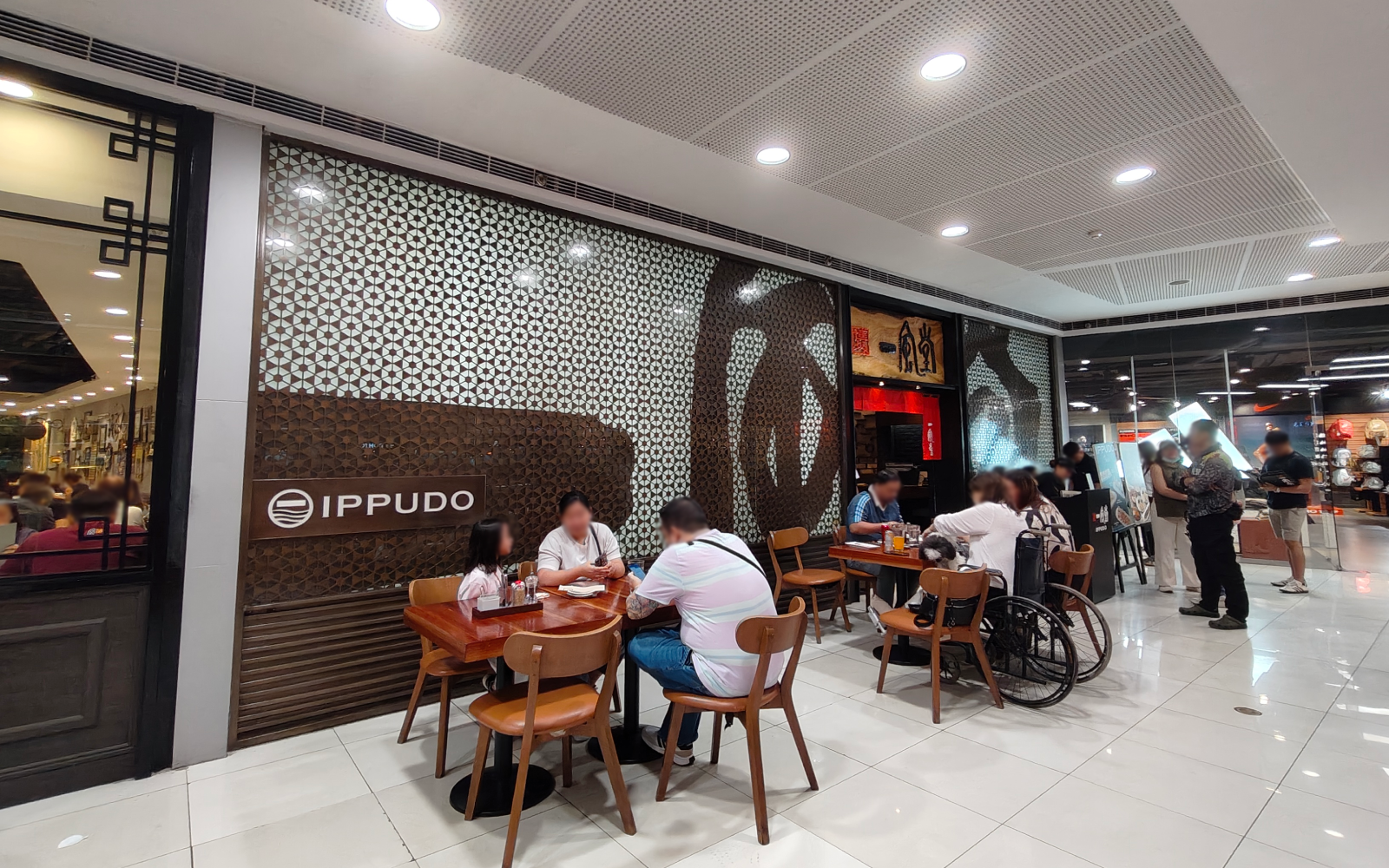 IPPUDO in SM Megamall